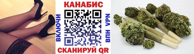 Наркошоп Бирск Марихуана  Альфа ПВП  МЕФ 