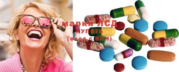 кокаин Алексин