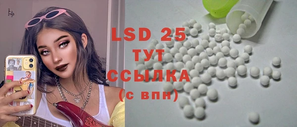 ECSTASY Баксан