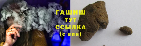 ECSTASY Баксан