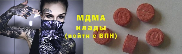 ECSTASY Баксан