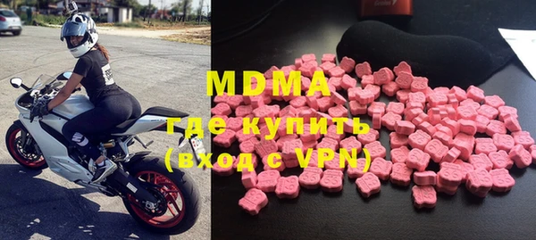 ECSTASY Баксан