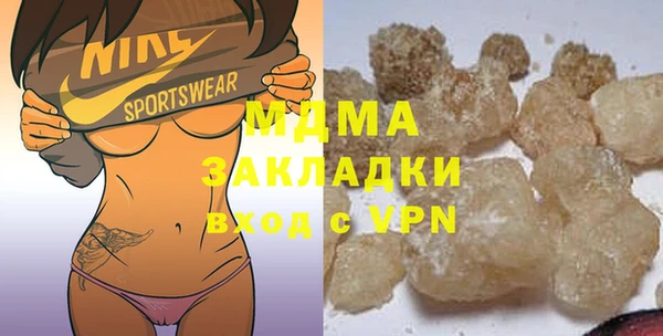 ECSTASY Баксан