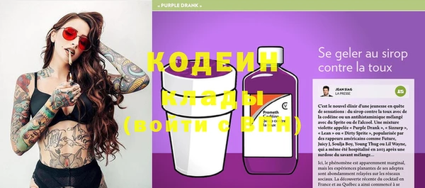 ECSTASY Баксан